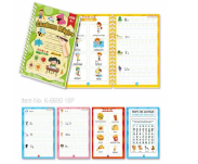 Spanish Alphabet Practice Book catalog image