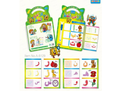 Wipe-Clean Alphabet Book catalog image